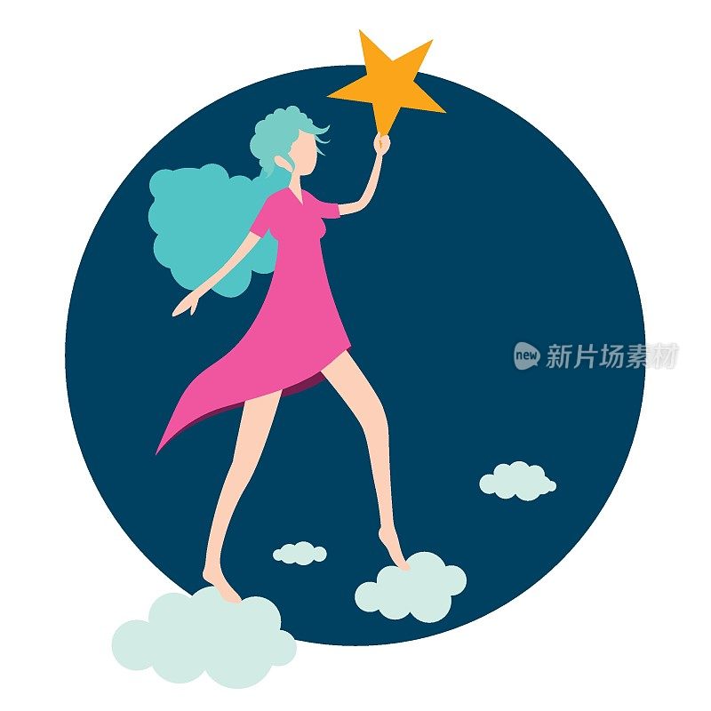 女人伸手去拿星星/矢量图